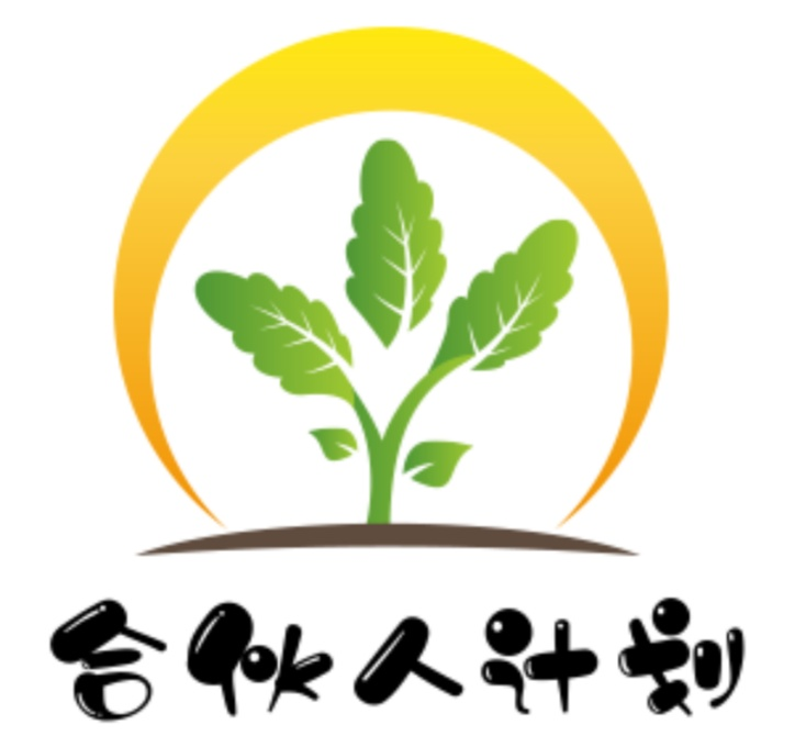 智臻熠源发展历程